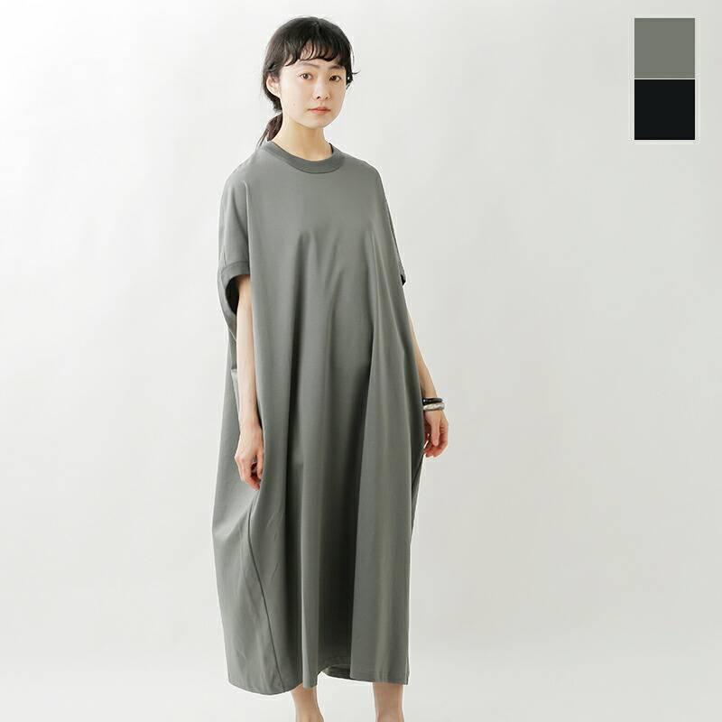 31 割引 お気にいる Travail Manuel トラバイユマニュアル ライトポンチシェルワンピース レディース 22ss新作 ワンピース チュニック レディースファッション ファッション Solcaloja Med Ec