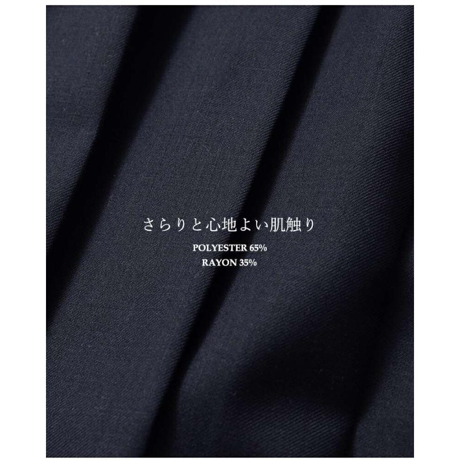 値段相談可・プロフ必須 イナ ina aranciato別注 胸切替タック Vネック ノースリーブ