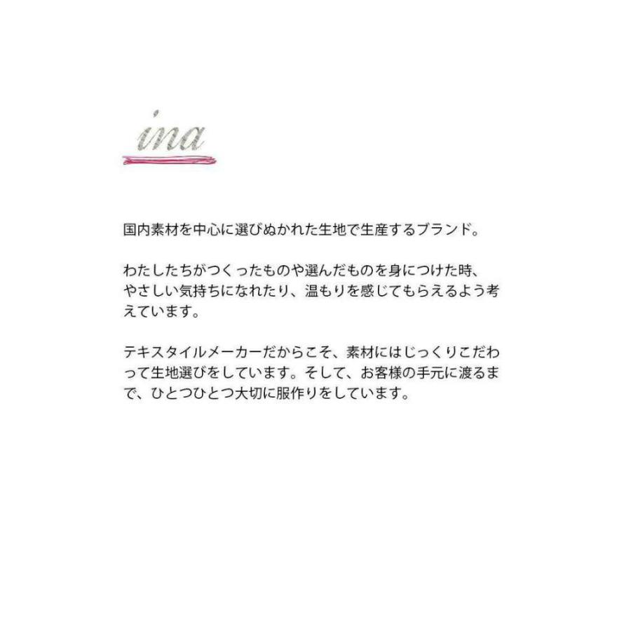 イナ ina aranciato別注 胸切替タック Vネック ノースリーブ