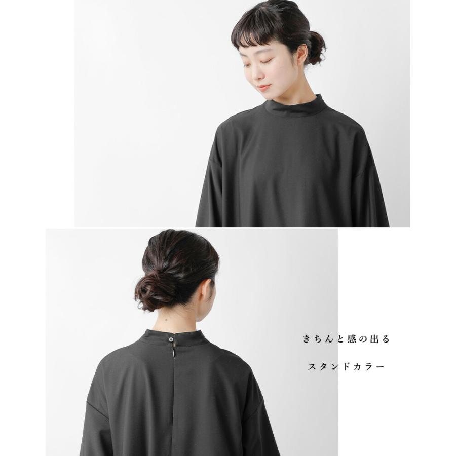 イナ ina aranciato別注 T R クリアーツイル ウエスト 切替 タック