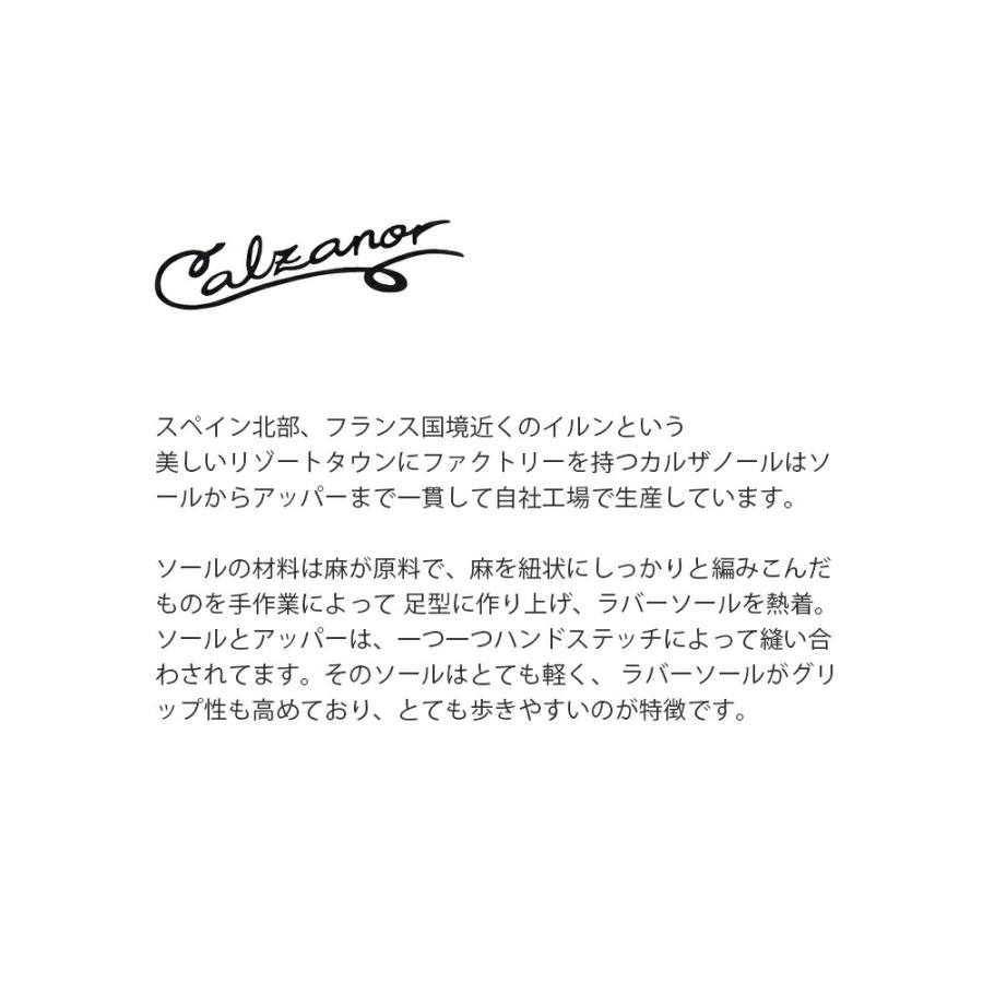 カルザノールCalzanor  ダブルストラップ ウェッジソール サンダル MICA 2245 レディース  春夏 2026ss新作の画像