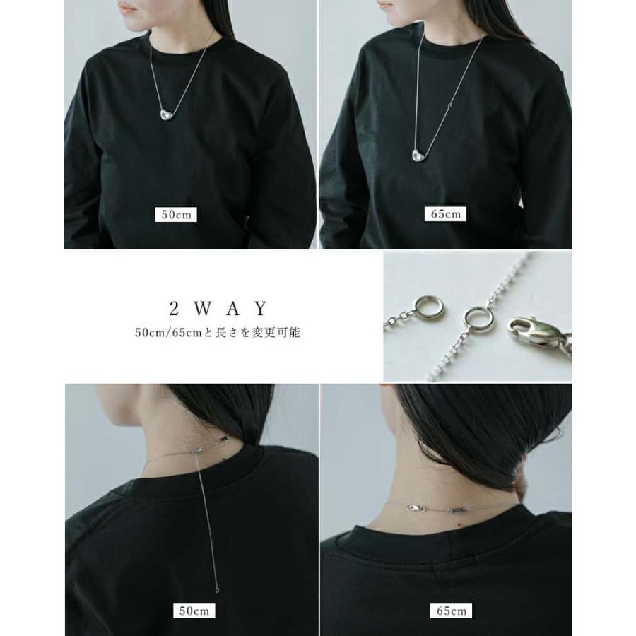 JAMIRAY（ジャミレイ） スモール ハート ネックレス SMALL HEART NK 65