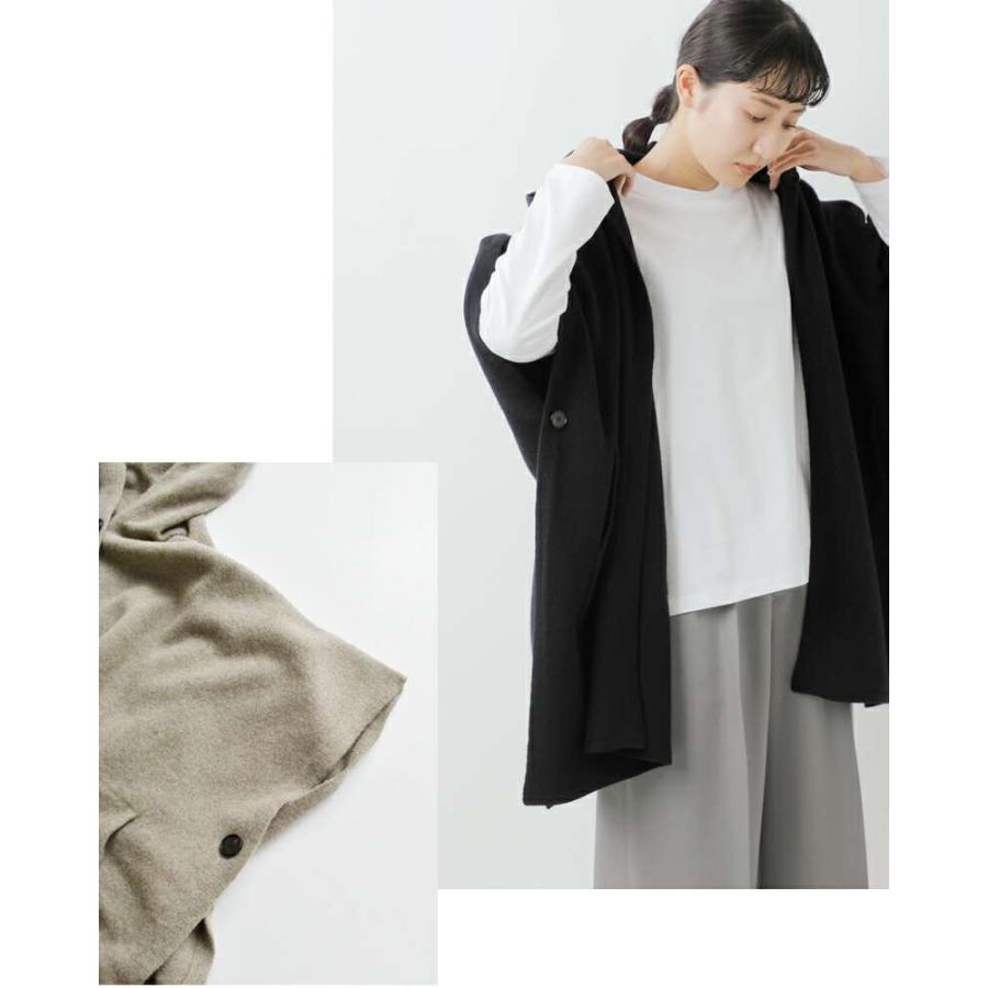 emmaculate（エマキュレイト） セール【40%OFF】エマキュレイト ウール