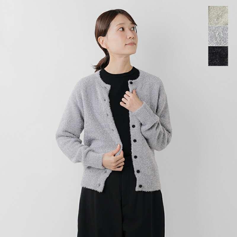 emmaculate（エマキュレイト） セール【70%OFF】エマキュレイト