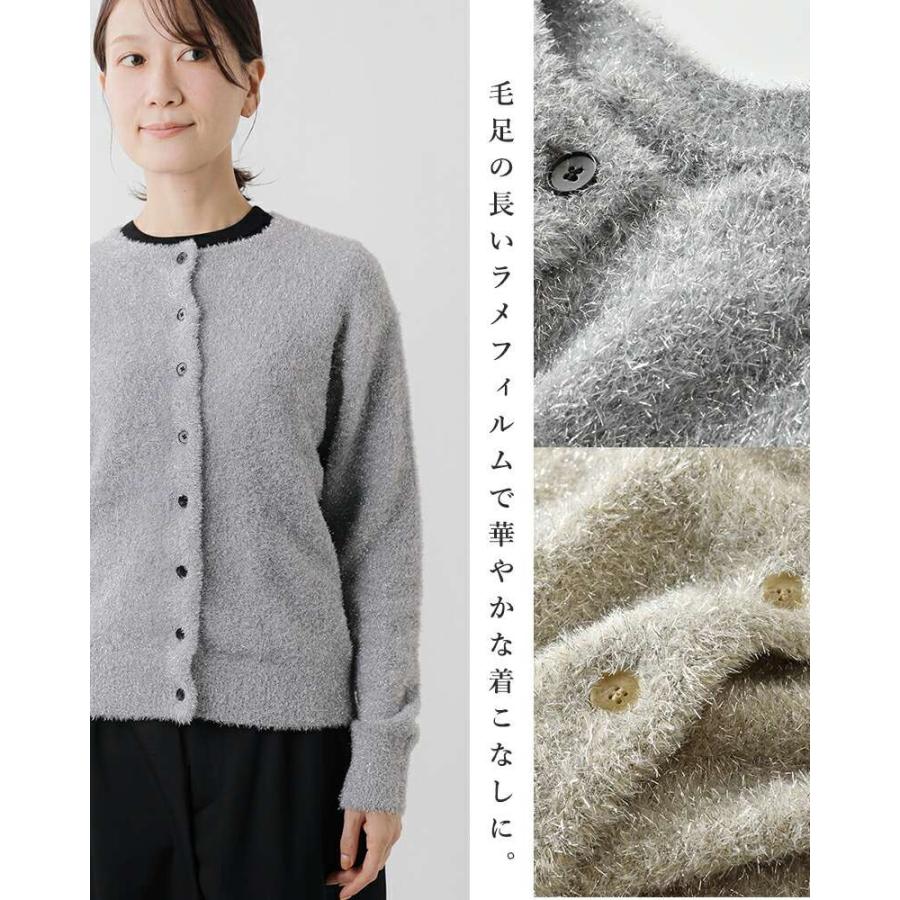 emmaculate（エマキュレイト） EMMACULATE 2way クルーネック