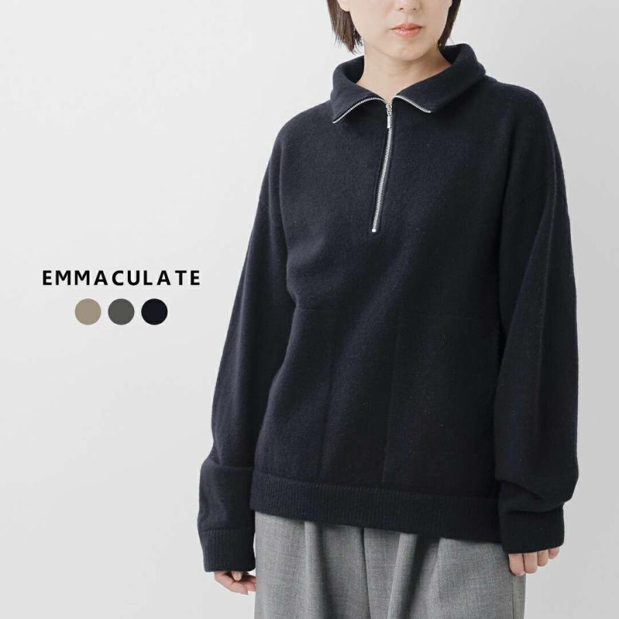 emmaculate（エマキュレイト） セール【30%OFF】エマキュレイト ウール