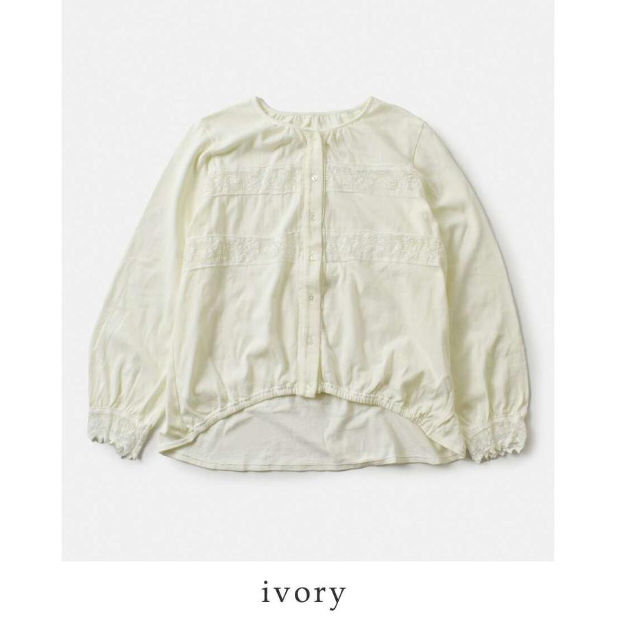 Bon Vieux Temps（ボンヴュータン） セール【30%OFF】ボンビュータン