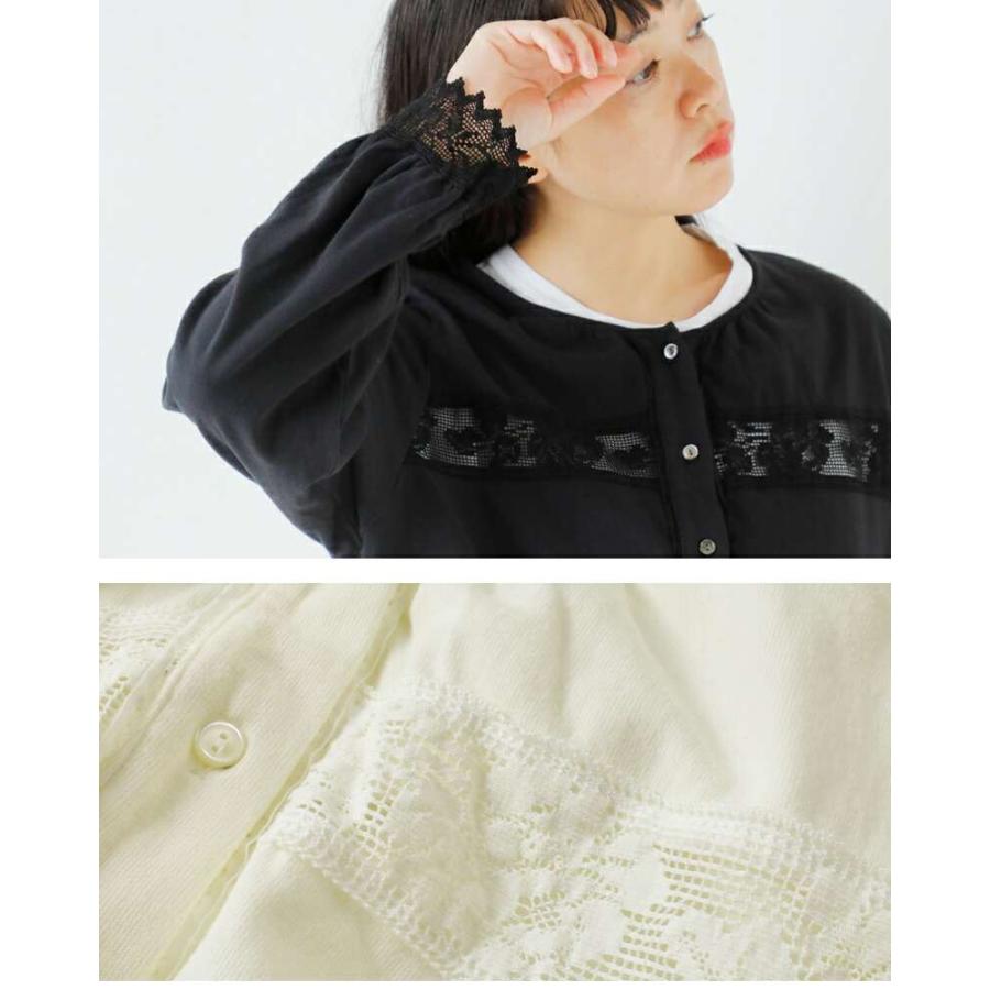 ボンビュータン カーディガン bon vieux temps  コットン コーマ天竺 レース カーディガン 22809  ☆☆ クーポン対象 Bon Vieux Temps（ボンヴュータン） セール【30%OFF】ボンビュータン
