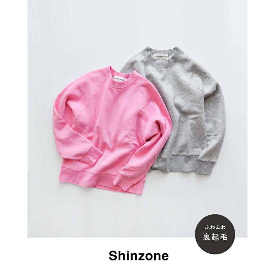 Shinzone シンゾーン コットン クルーネック スウェット シャツ
