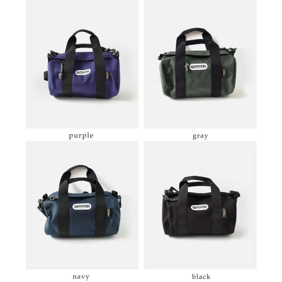 OUTDOOR PRODUCTS（アウトドアプロダクツ） コーデュラナイロン 2way