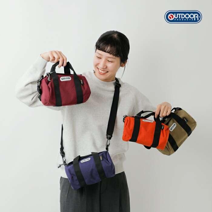 OUTDOOR PRODUCTS（アウトドアプロダクツ） コーデュラナイロン 2way