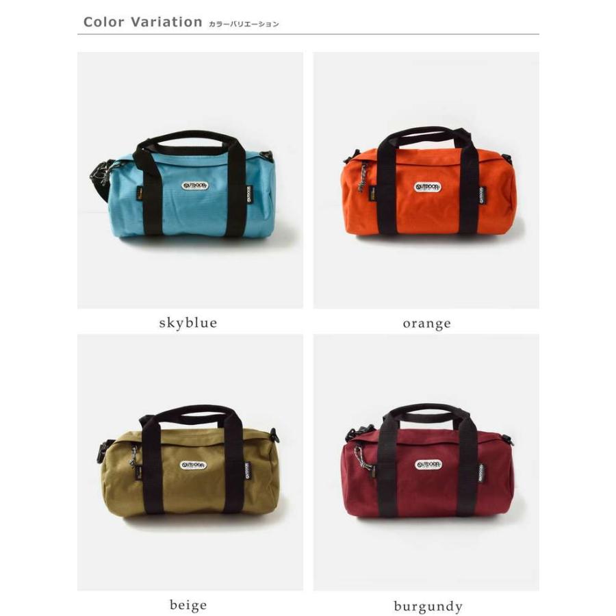 OUTDOOR PRODUCTS（アウトドアプロダクツ） コーデュラナイロン 2way