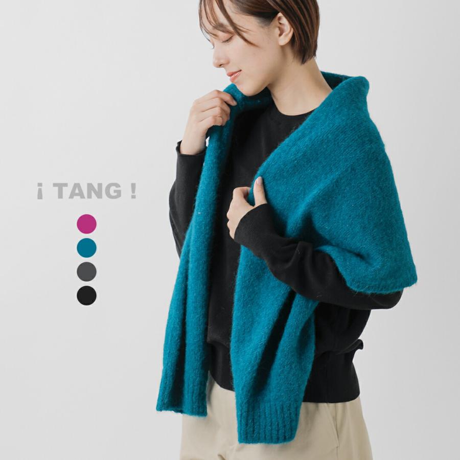 TANG!（タング） TANG アルパカ 2way ボレロ ストール 2320315
