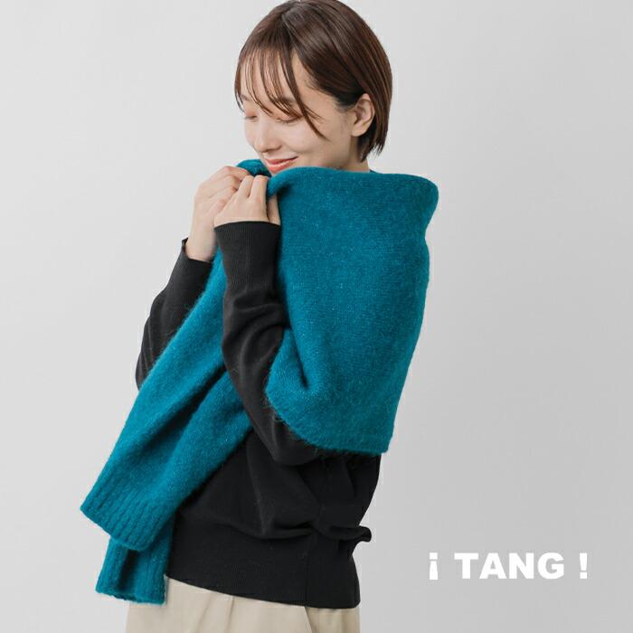 TANG!（タング） セール【40%OFF】タング TANG アルパカ 2way ボレロ