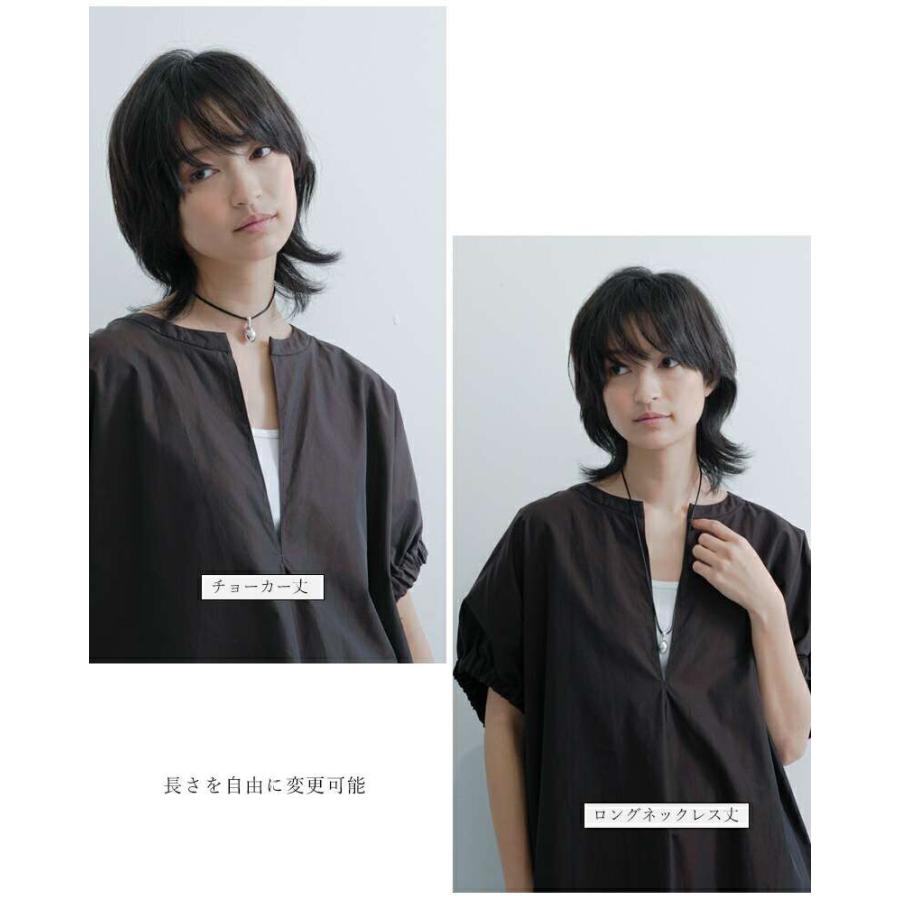 JAMIRAY（ジャミレイ） ピンコード ネックレス PIN CORD NECKLACE 234