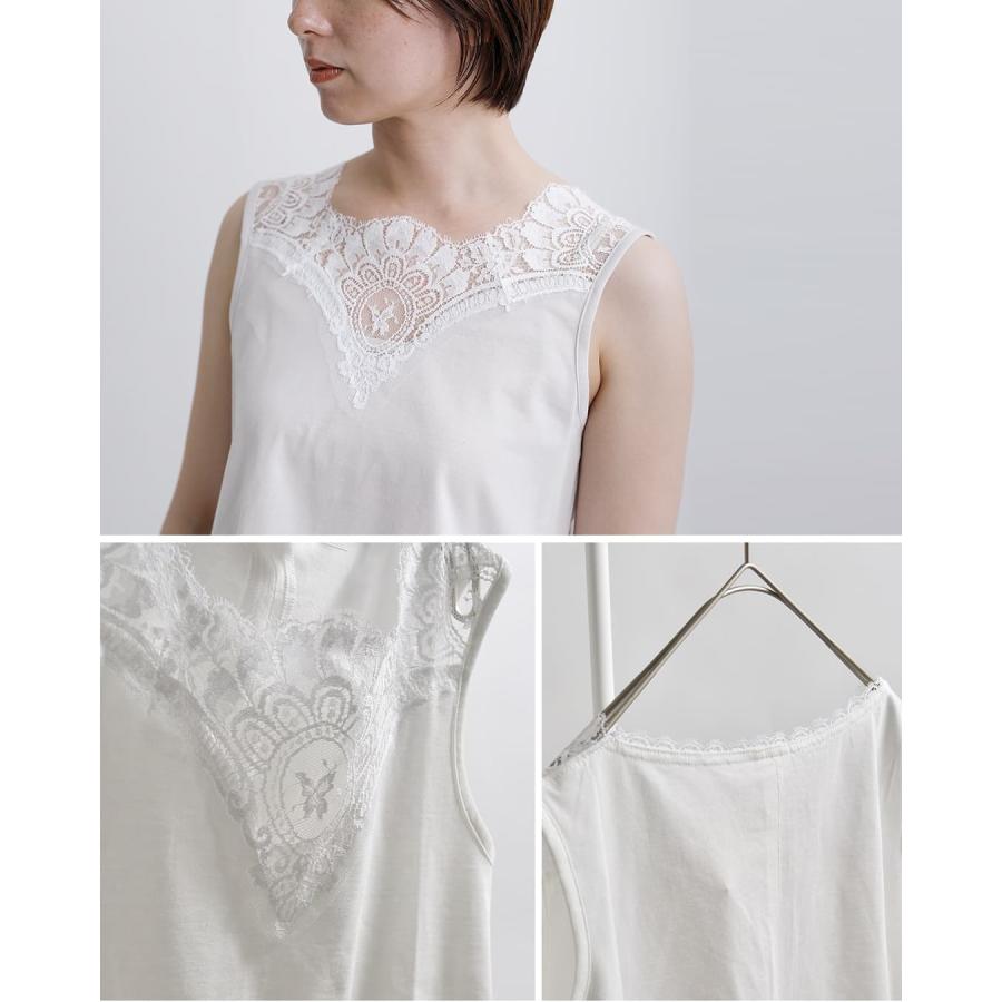 Bon Vieux Temps（ボンヴュータン） セール【30%OFF】ボンビュータン 
