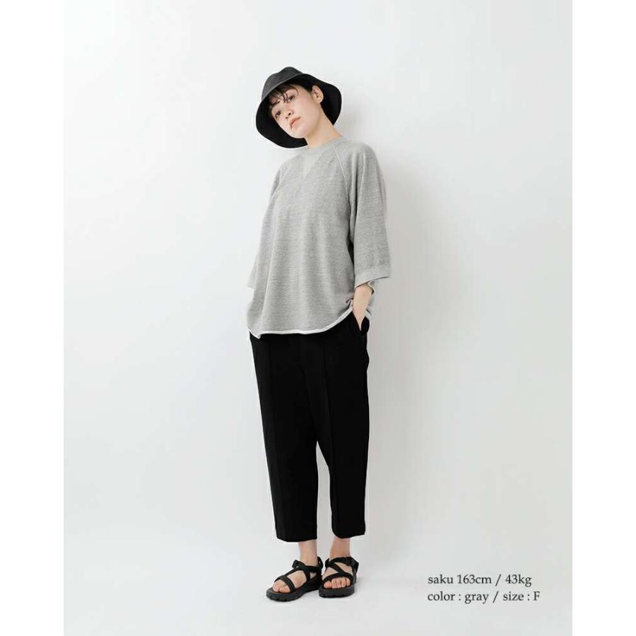 Shinzone シンゾーン ハーフスリーブ ダブルガゼット プル