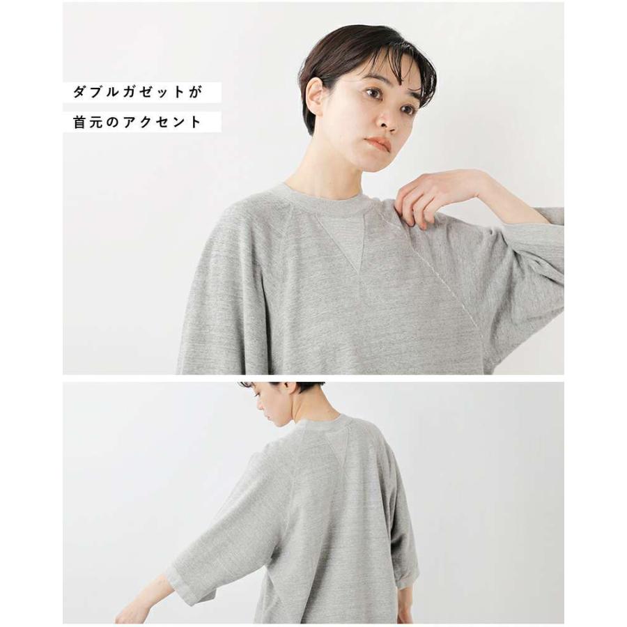 【るんるん♡】イオーヌソープ×6 楽天市場】[23MMSCU07]THE SHINZONE(ザ シンゾーン) HALFSLEEVE