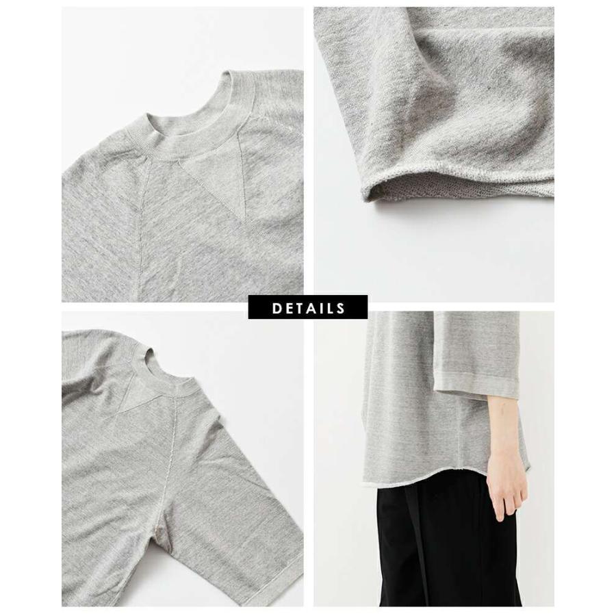 Shinzone シンゾーン ハーフスリーブ ダブルガゼット プルオーバー