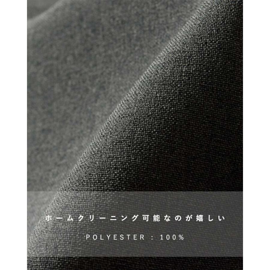 Shinzone シンゾーン ウォッシャブル クライスラー ジャケット Shinzone シンゾーン ウォッシャブル クライスラー ジャケット