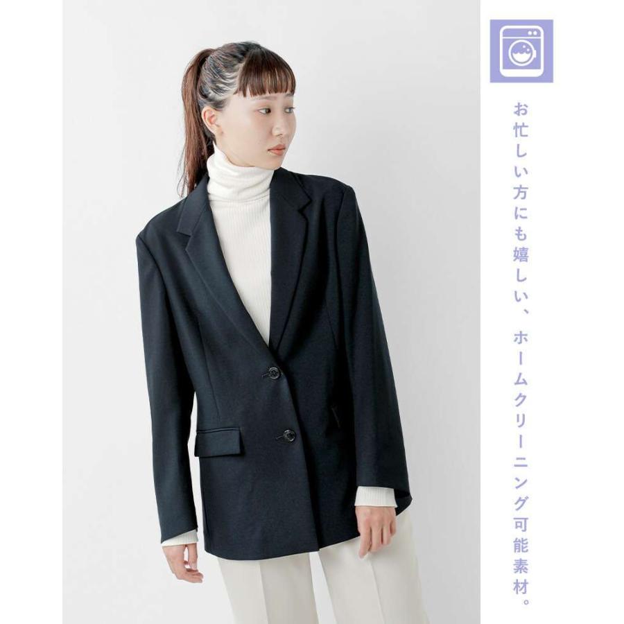 Shinzone 【クーポン対象】Shinzone シンゾーン ウォッシャブル Shinzone 【クーポン対象】Shinzone シンゾーン ウォッシャブル
