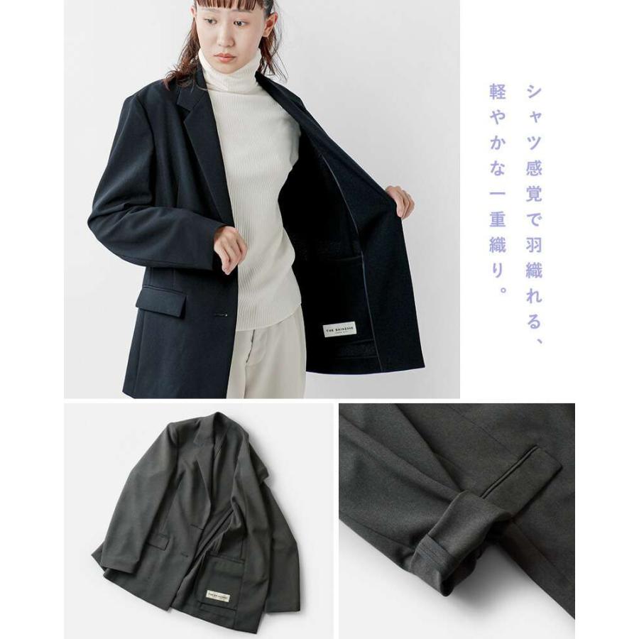 Shinzone シンゾーン ウォッシャブル クライスラー ジャケット Shinzone シンゾーン ウォッシャブル クライスラー ジャケット