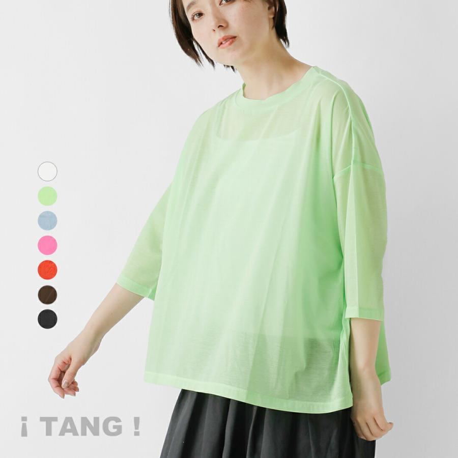 トップス Hai Tang TANG!（タング） TANG aranciato別注 コットンシアー天竺 クルーネック