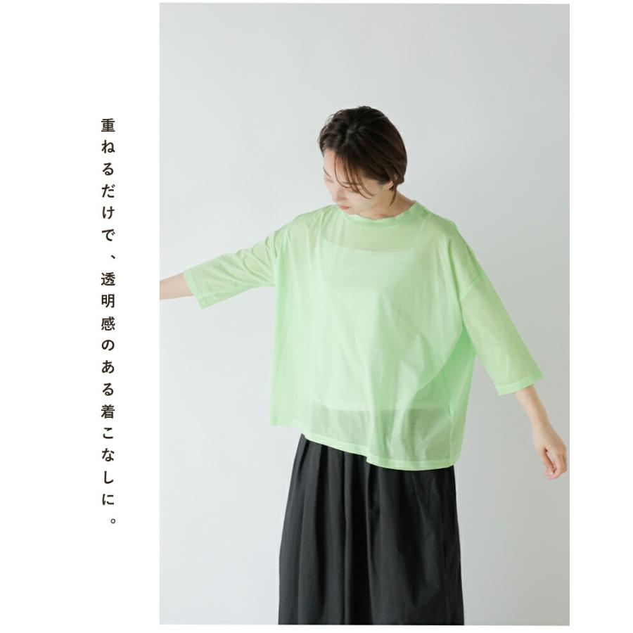 TANG!（タング） TANG aranciato別注 コットンシアー天竺 クルーネック
