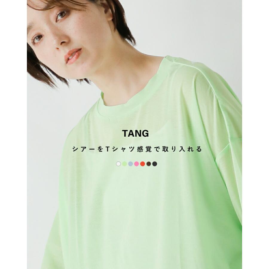 TANG!（タング） TANG aranciato別注 コットンシアー天竺 クルーネック