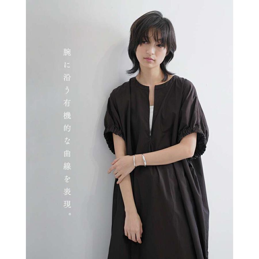 JAMIRAY 【クーポン対象】ジャミレイ ライン スカルプチャー JAMIRAY 【クーポン対象】ジャミレイ ライン スカルプチャー
