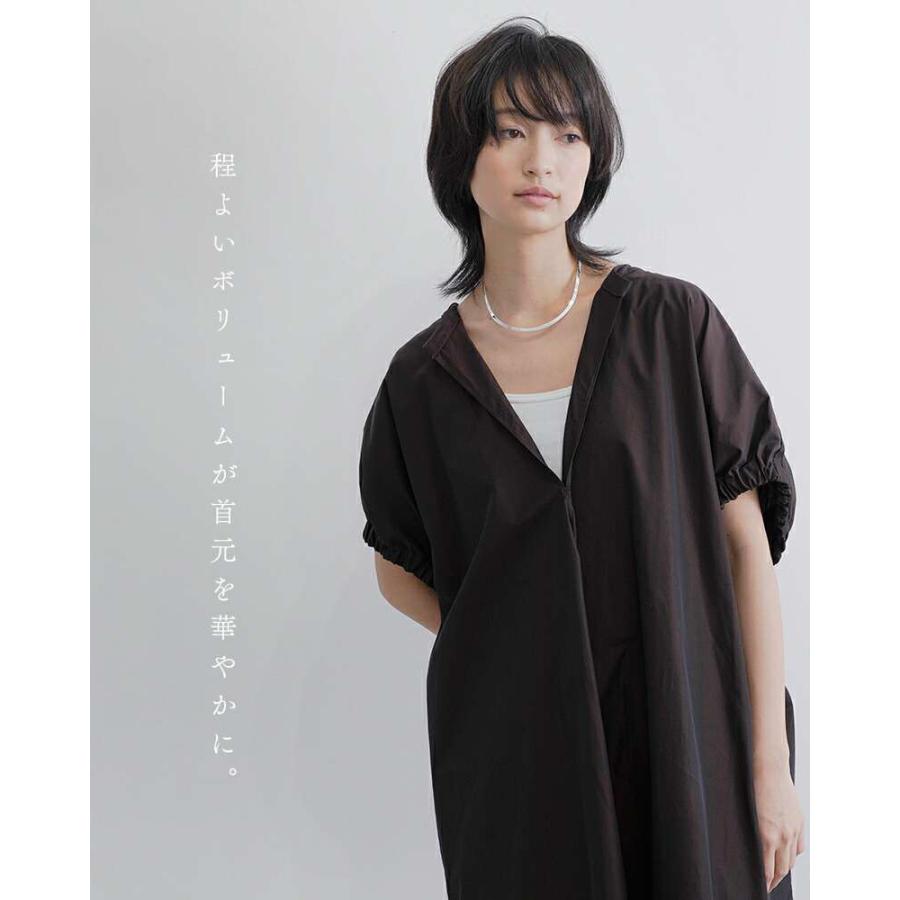 JAMIRAY（ジャミレイ） シルバー プレート チョーカー S PLATE CHOKER