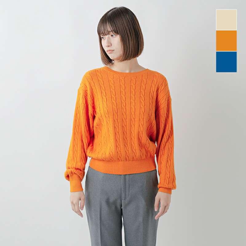 Shinzone 【60%OFF】Shinzone シンゾーン コットン カシミヤ ケーブル 
