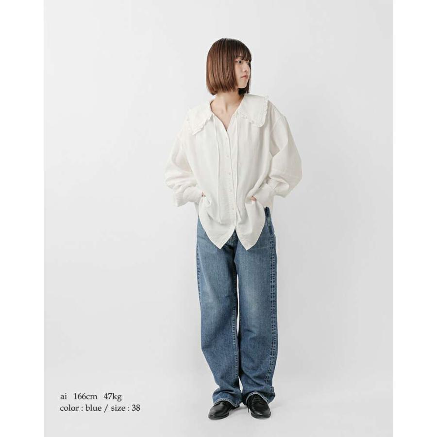 Shinzone（シンゾーン） コットン マリリン ハイウエスト デニム