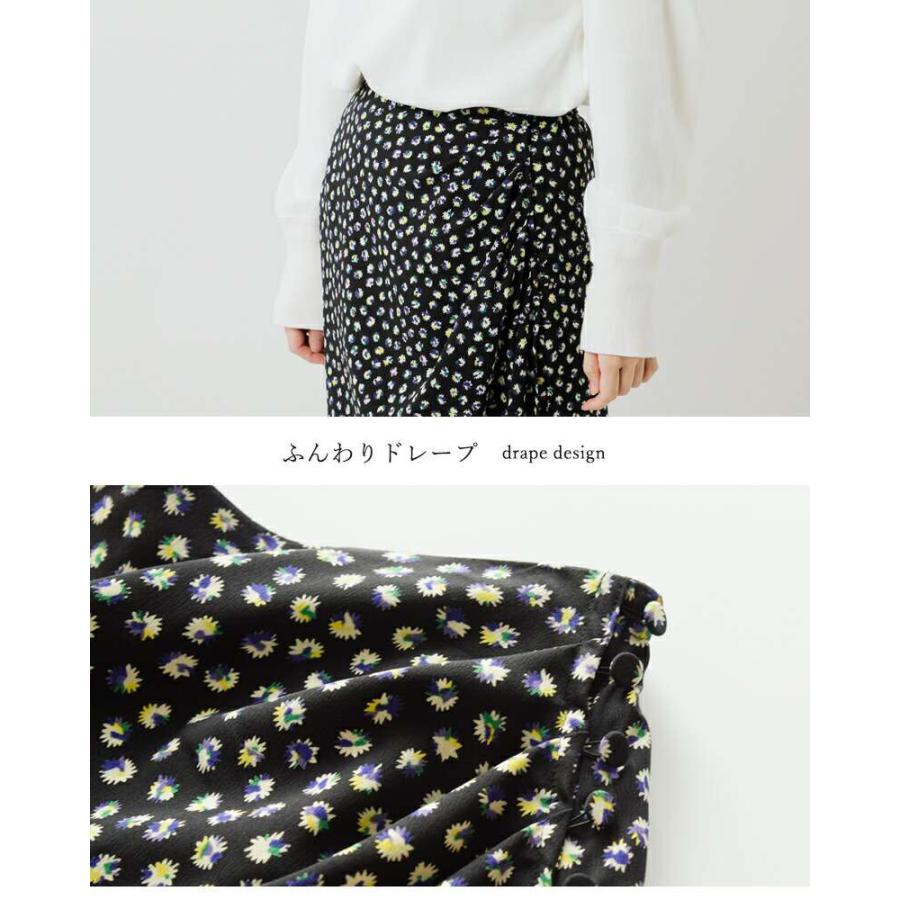 PAIN OR PLEASURE☆韓国☆人気☆ARIEL TIERED SKIRT /追跡あり