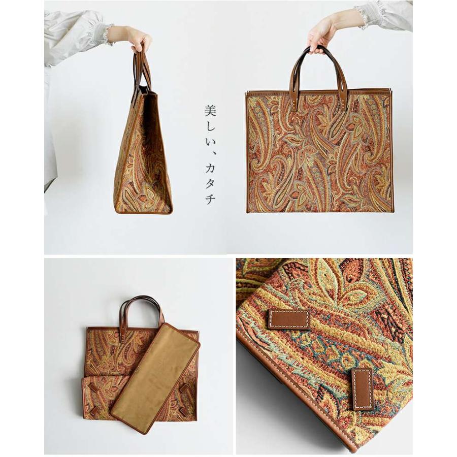 A VACATION ア ヴァケーション カウレザー ハンドル スクエア