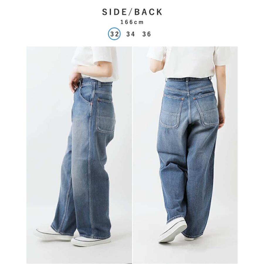 Shinzone シンゾーン ツール デニム パンツ TOOL DENIM PANTS