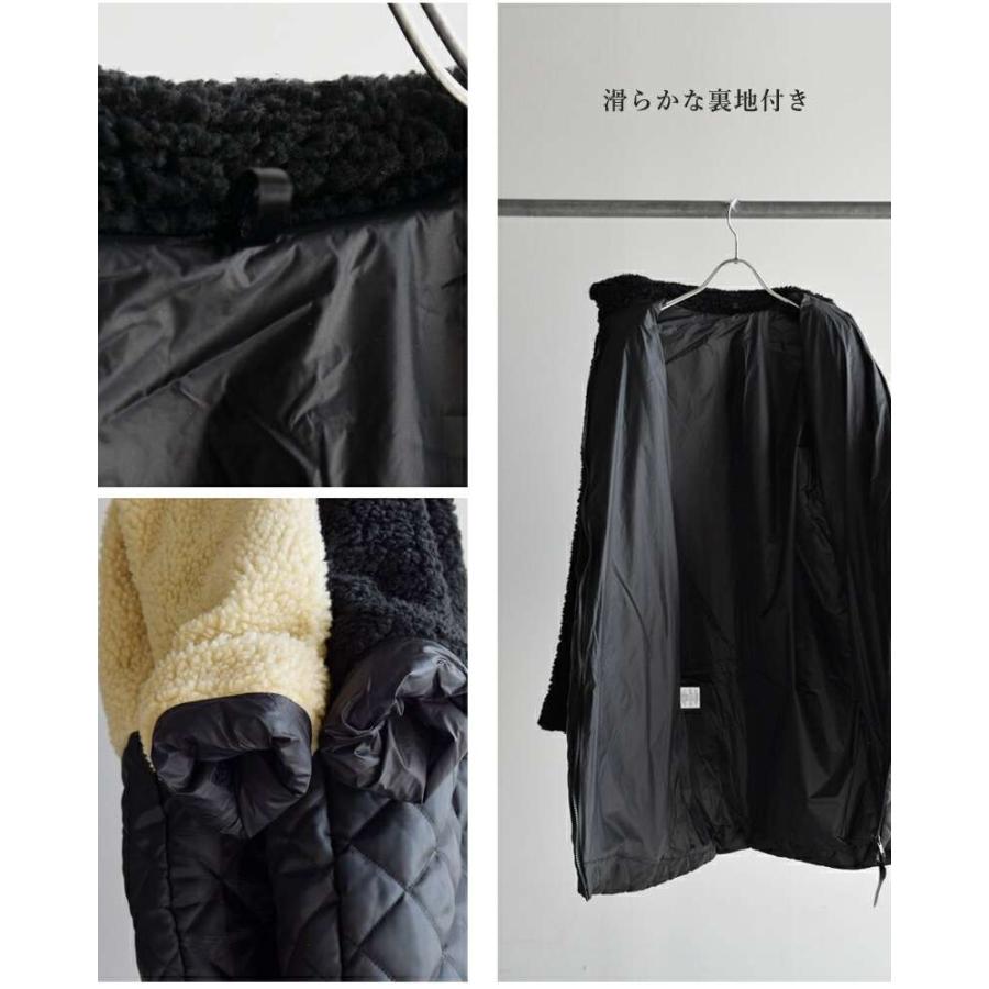 FARFIELD ORIGINAL（ファーフィールドオリジナル） セール【30%OFF