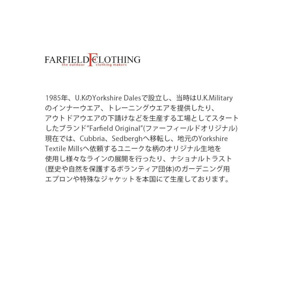 FARFIELD ORIGINAL（ファーフィールドオリジナル） セール【30%OFF