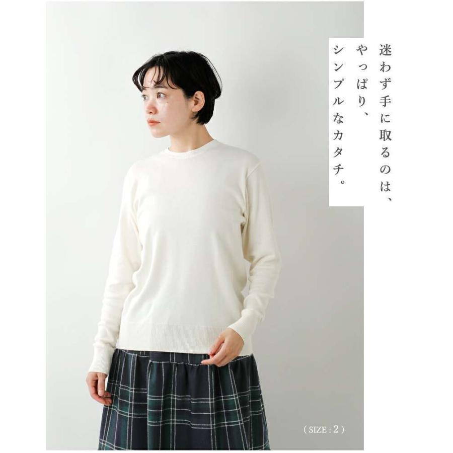 toitoiオーダー ボクシータートルネックセーターコーデをPick up！たっぷりとした