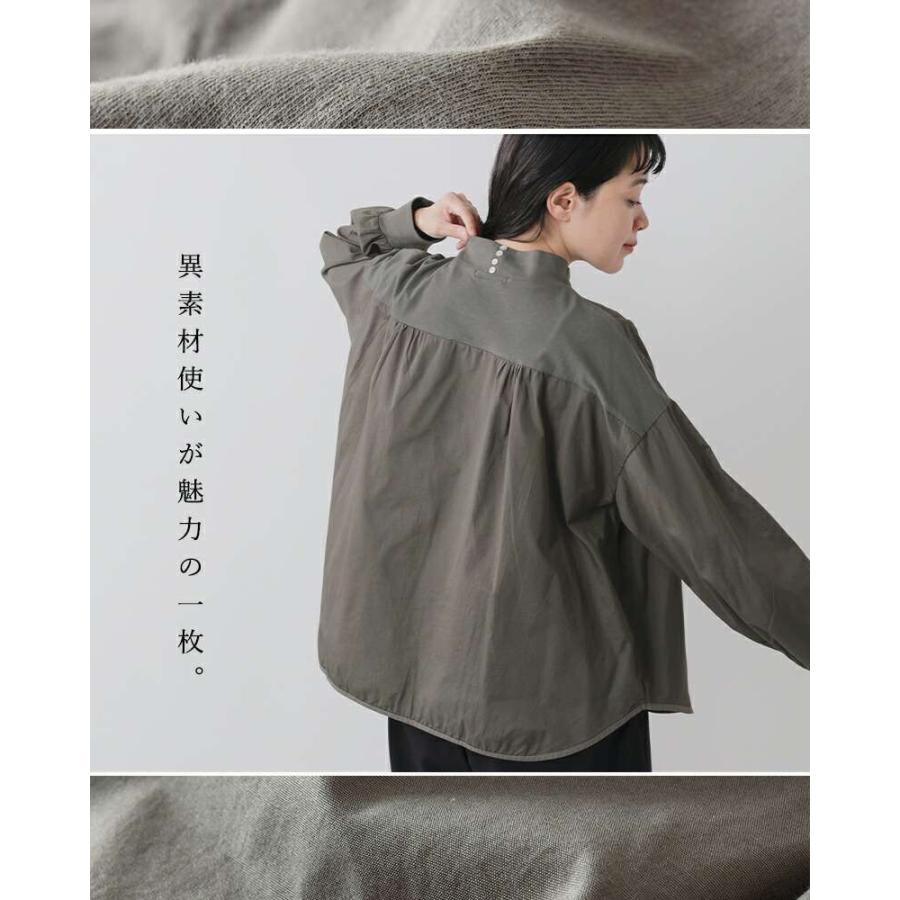 FABRIQUE en Planete terre（ファブリケアンプラネテール） ファブリケ