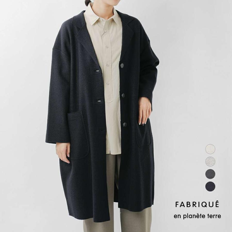 FABRIQUE en Planete terre（ファブリケアンプラネテール） セール【40