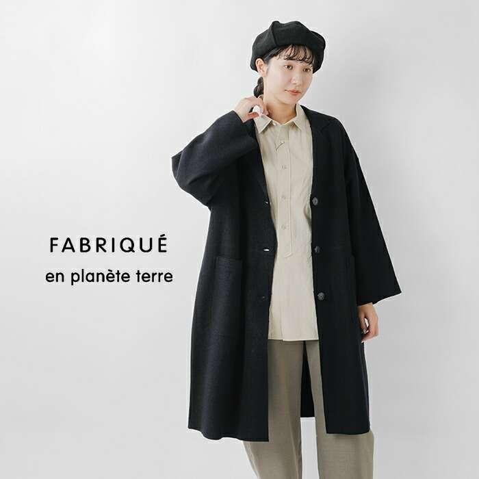 FABRIQUE en Planete terre（ファブリケアンプラネテール） セール【40