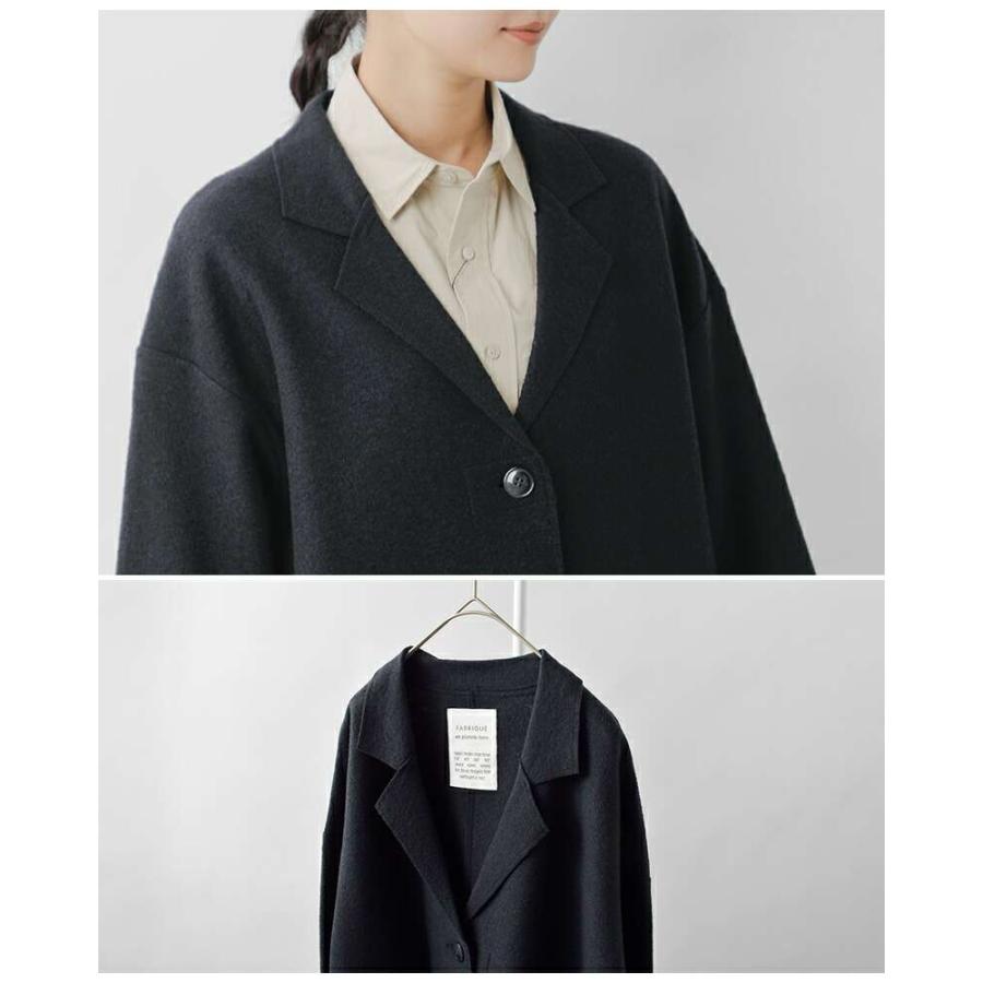 fabrique en planete terre ファブリケ アン プラネテール  圧縮ジャージー ウール ロングコート 252-068-mt 2025aw新作 レディース クーポン対象 FABRIQUE en Planete terre（ファブリケアンプラネテール） セール【40