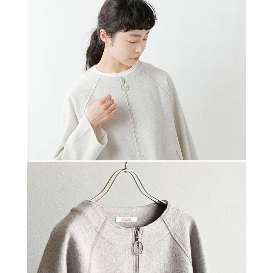 FABRIQUE en Planete terre（ファブリケアンプラネテール） セール【30