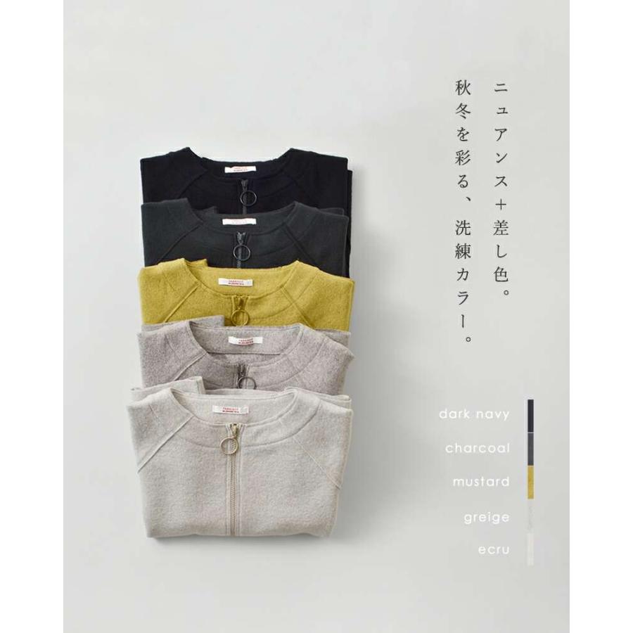 ☆新品未使用☆ ファブリケアンプラネテール　ダウンインナージャケット　　38 FABRIQUE en Planete terre（ファブリケアンプラネテール） ファブリケ