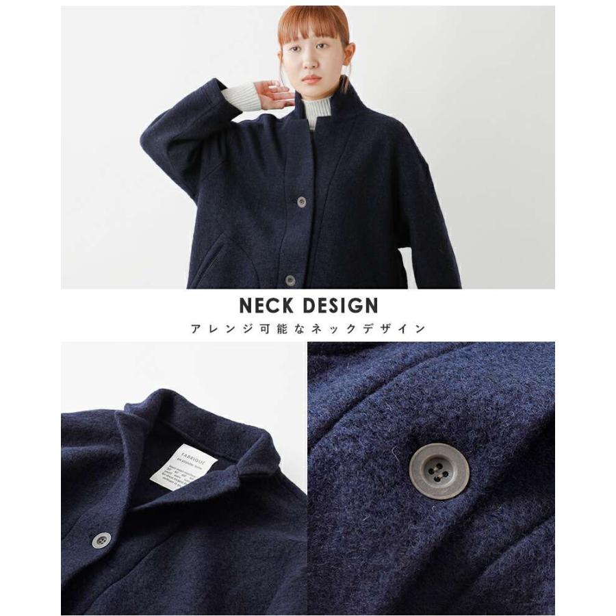 FABRIQUE en Planete terre（ファブリケアンプラネテール） セール【30