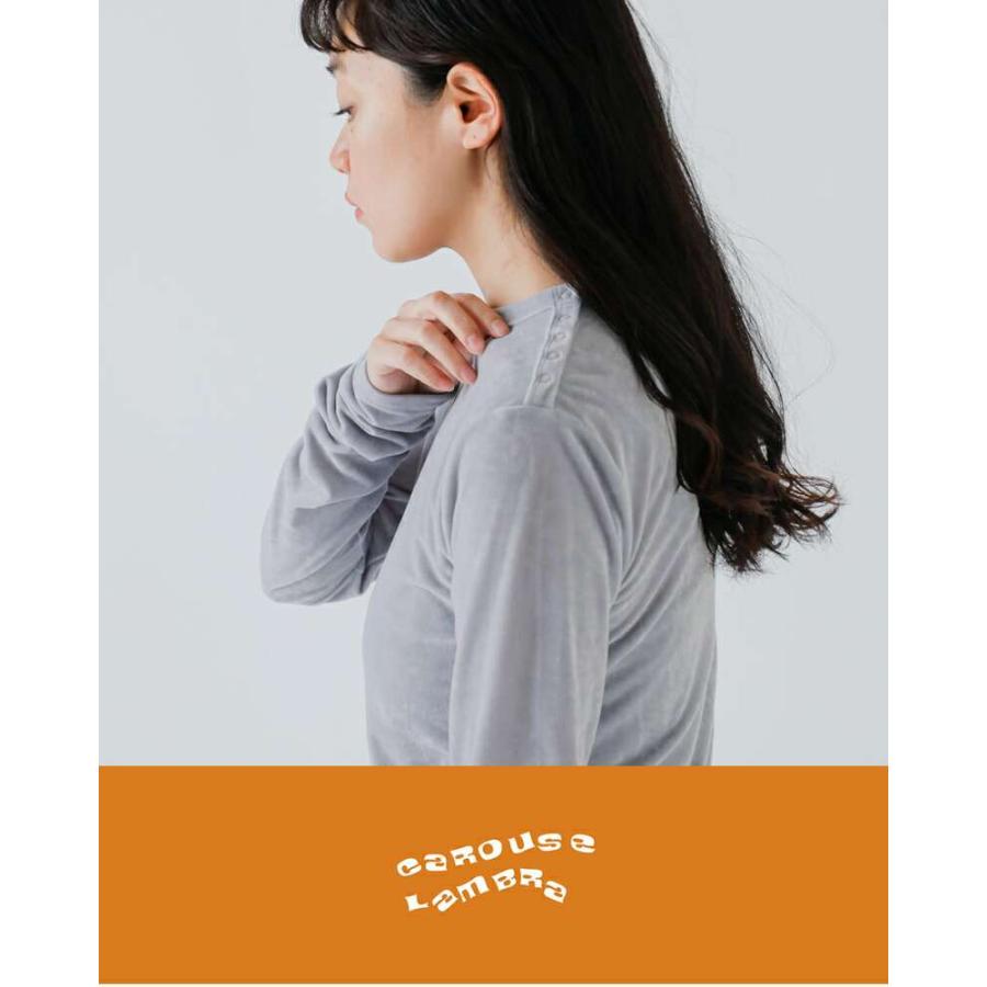 CaRouseLamBRa（ケラウズランブラ） セール【40%OFF】ケラウズランブラ