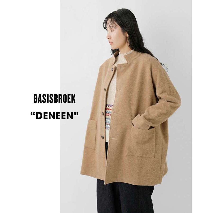 BASISBROEK（バージスブルック） セール【40%OFF】バージスブルック