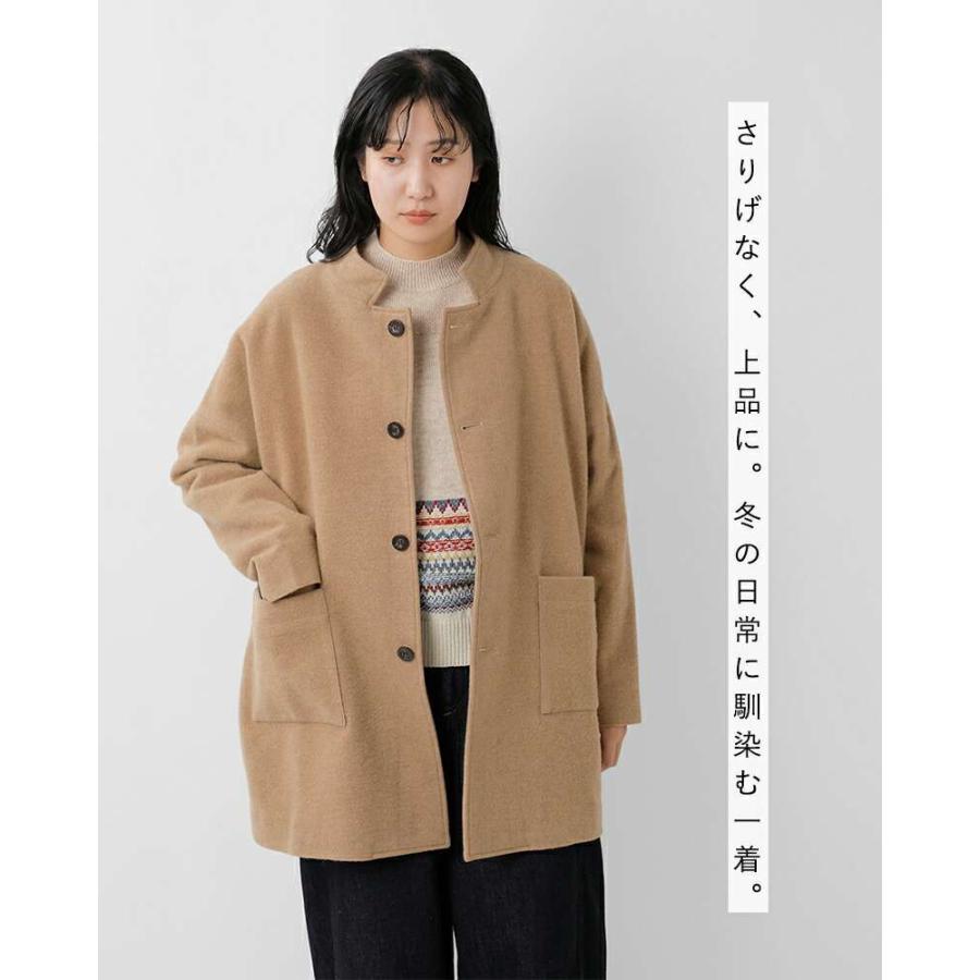 BASISBROEK（バージスブルック） セール【30%OFF】バージスブルック