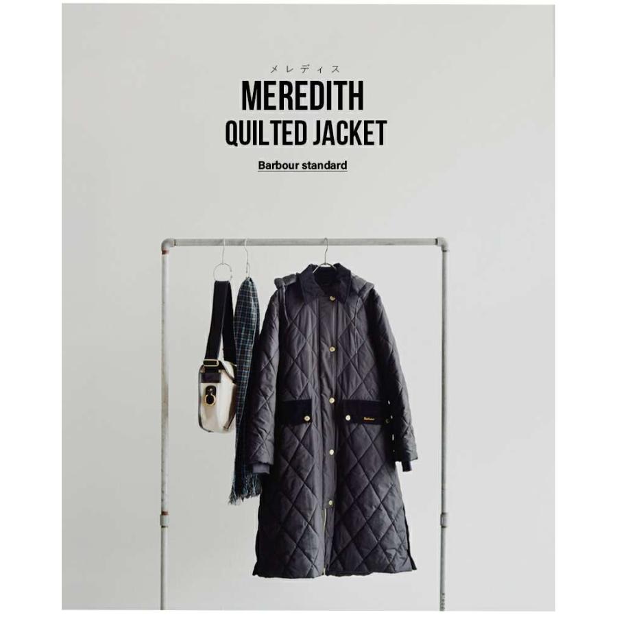 Barbour（バブアー） メレディス キルティング ロング ジャケット